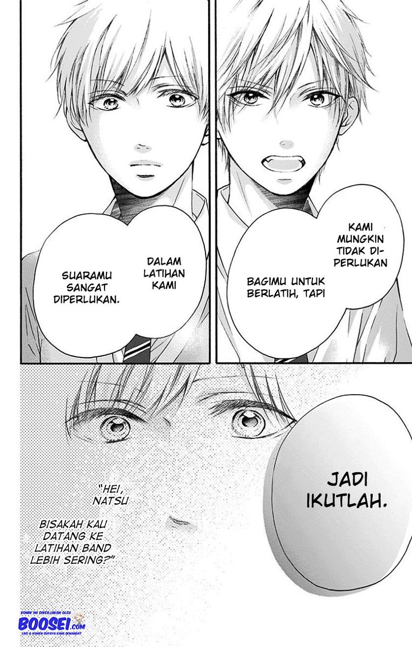 Kono Oto Tomare!